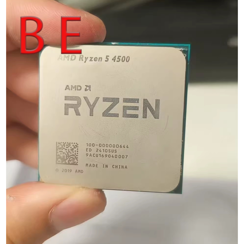 Ryzen 5 4500 AM4 โปรเซสเซอร์ CPU 6 Core 3.6GHz 12T 8MB แคช R5 4500 65W Pre-owned Desktop CPU Pre-own