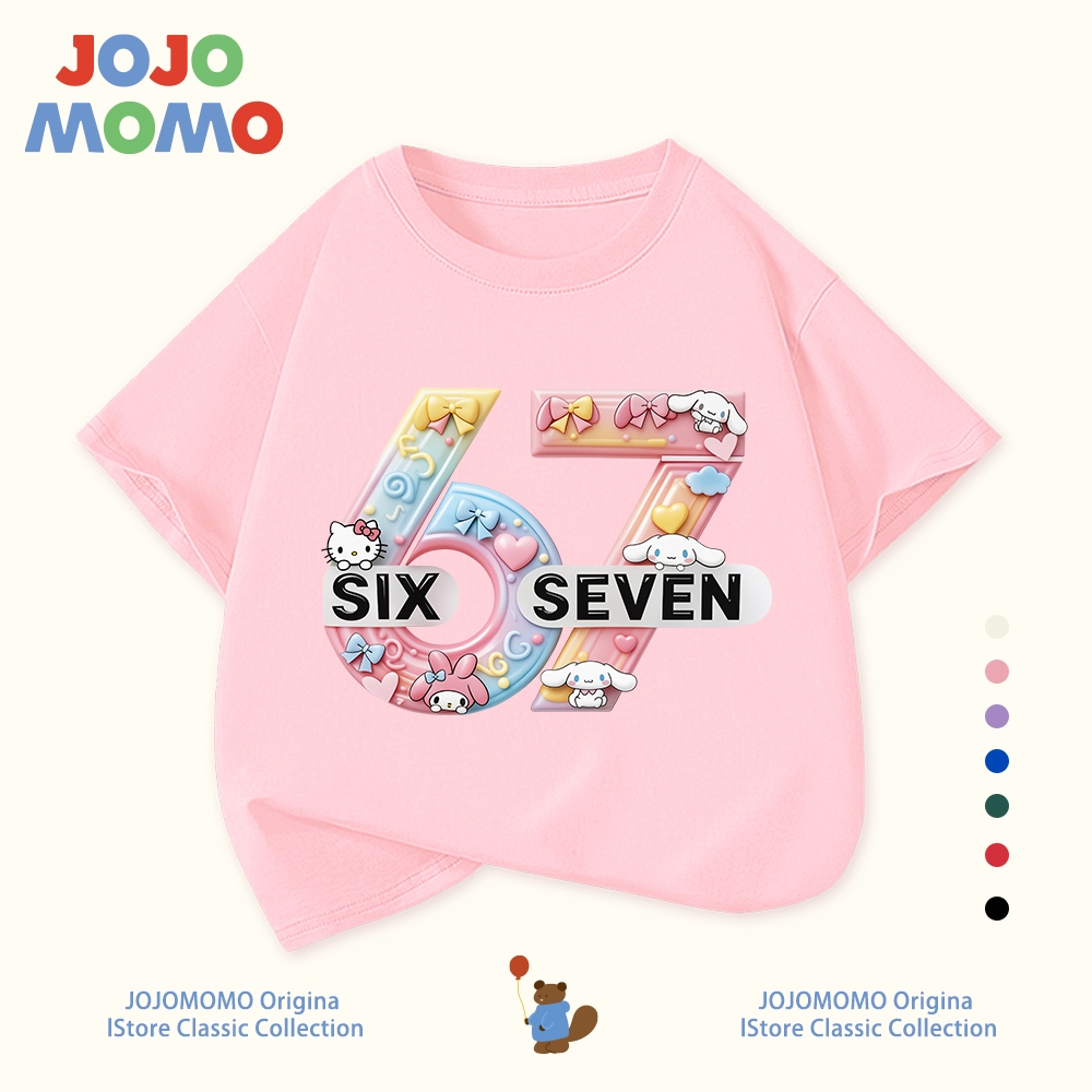 【ส่งในวันเดียวกัน】เสื้อยืดเด็กผู้หญิง ลาย 67 สุดน่ารัก ผ้าคุณภาพพรีเมียม ระบายอากาศดี ใส่สบาย สำหรับ 1-13 ปี