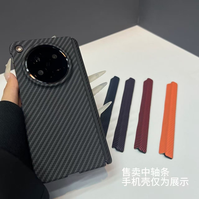 ค้นหา N6 Casing Case สําหรับ OPPO Find N6 โทรศัพท์มือถือรูปแบบคาร์บอนไฟเบอร์แถบป้องกันแกน
