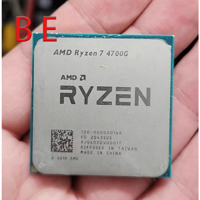 Ryzen R7 4700G AM4 CPU โปรเซสเซอร์ 8C 3.6GHZ 16T พร้อม Radeon กราฟิก Pre-owned เดสก์ท็อป CPU
