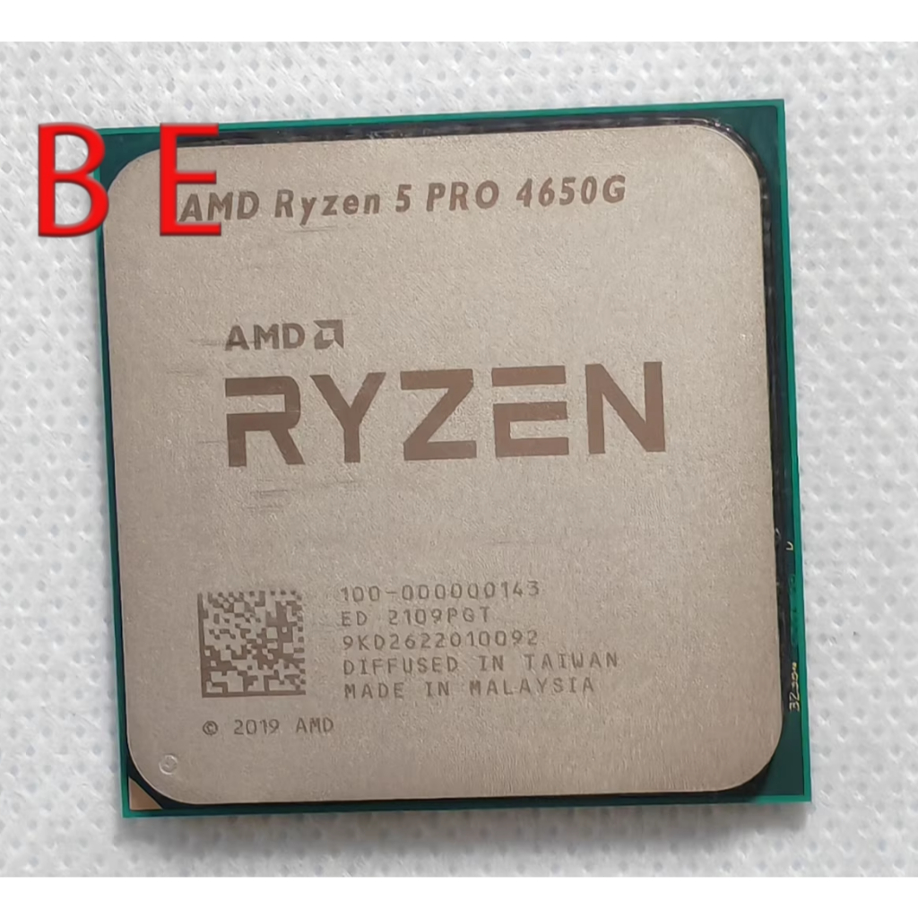 Ryzen 5 PRO 4650G AM4 โปรเซสเซอร์ CPU หก Core 3.7GHz เดสก์ท็อป r5 pro 4650g 8MB CPU เดสก์ท็อปแบบหยอด
