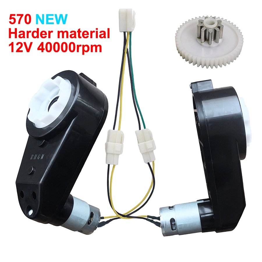 มอเตอร์เกียร์ 570 พร้อมมอเตอร์ 12V แรงบิดสูง 12V DC อะไหล่มอเตอร์ไฟฟ้า พร้อมกล่องเกียร์ อุปกรณ์เสริม สําหรับเด็ก RS570 DC