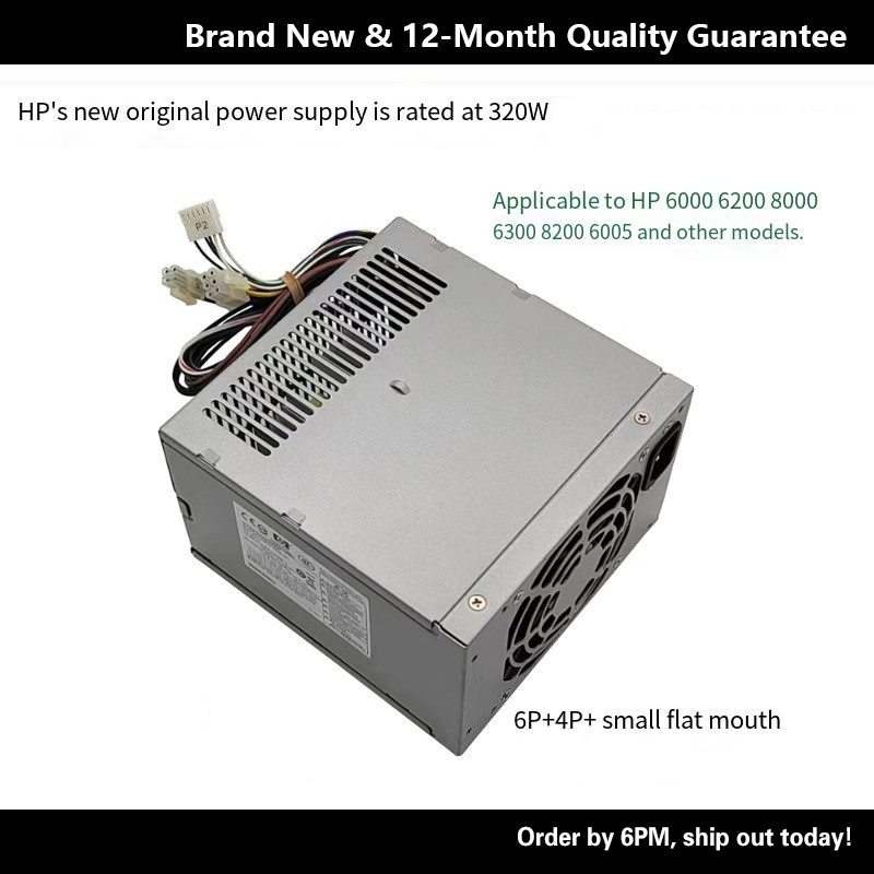 แหล่งจ่ายไฟ HP 880G1MT CFH0320AWWA HP-D3201A0 D10-320P2A DPS-320JB NB