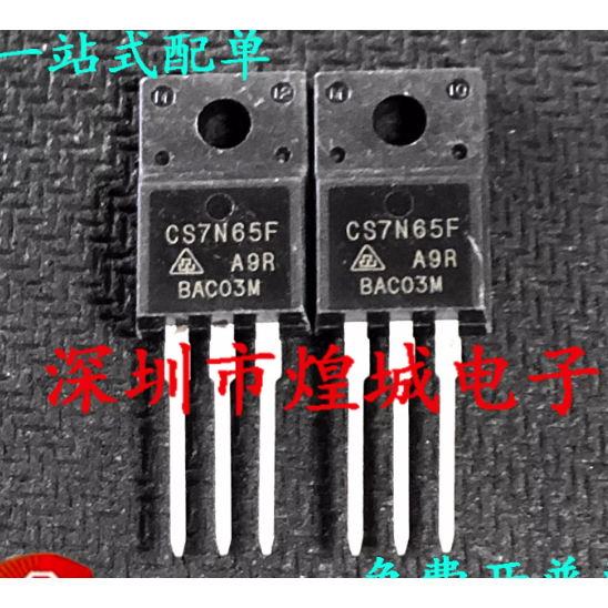 5PCS TO-220F CS7N65F CS20N65F CS20N65 CS20N65F 20N65F MOS field effect หลอด, ความสําคัญกับการจัดส่งใ