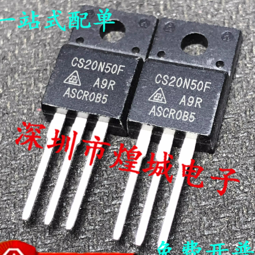 5PCS TO-220F CS20N50F CS10N60F CS13N65F 13N65F MOS field effect หลอด, ความสําคัญการจัดส่งในสต็อก