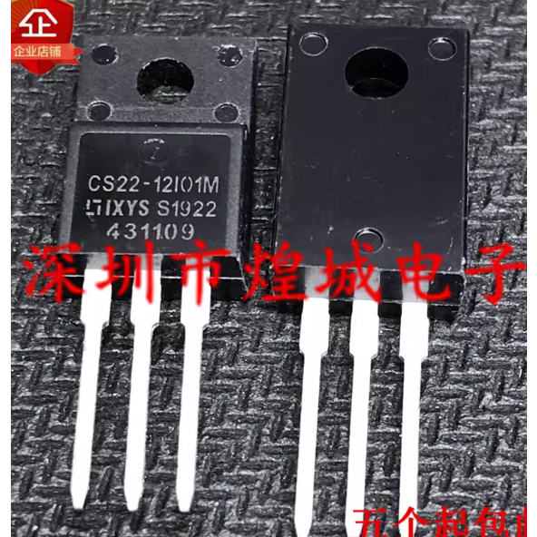 5PCS TO-220F CS22-12IO1M CS10N65F CS8N80FCS7N80F MOS field effect tube,ความสําคัญการจัดส่งในสต็อก