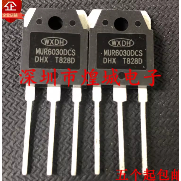 5PCS TO-3P MUR6030DCS MUR6030DCT MUR80FU40DCT MUR6030NCA MUR8060DCT MUR30U60PT 30U60PT MOS field eff