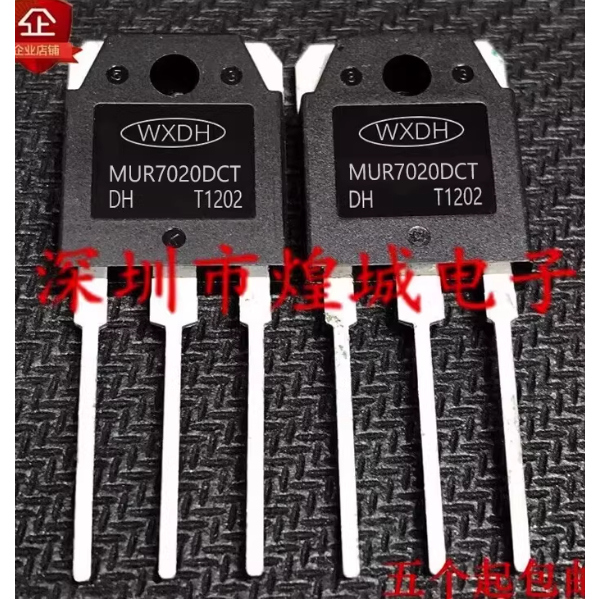 5PCS TO-3P MUR7020DCT MUR6030BCA MUR80FU40NCT MUR30U60PT 30U60PT MOS field effect หลอด, ความสําคัญกา