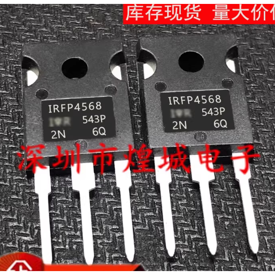 5PCS TO-247 IRFP4568 IRFP90N20D IRFP4668 IRFP31N50L MOS field effect หลอด, ความสําคัญการจัดส่งในสต็อ