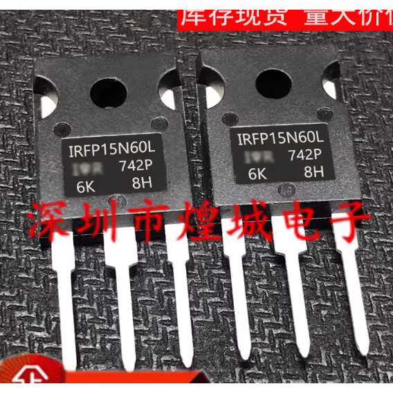 5PCS TO-247 IRFP15N60L IRFP2907 IRFP7530 IRFP7530PBF HY5208W MOS field effect หลอด, ความสําคัญกับการ