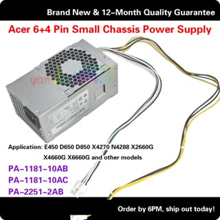 Acer acer Veriton D850 X4660 แหล่งจ่ายไฟ 6 พิน FSP250-20TGPA…