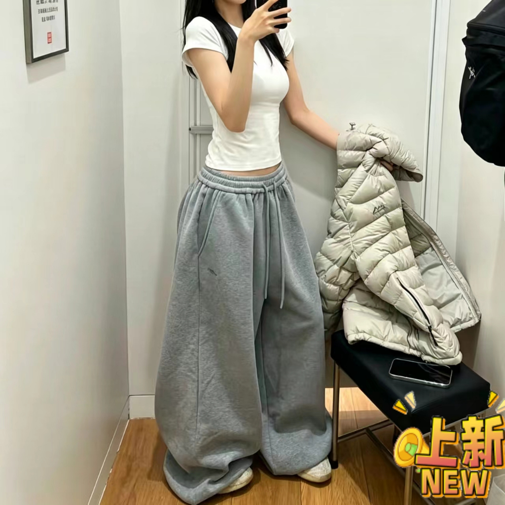 (In stock, in stock, in stock) unisex casual sports pants