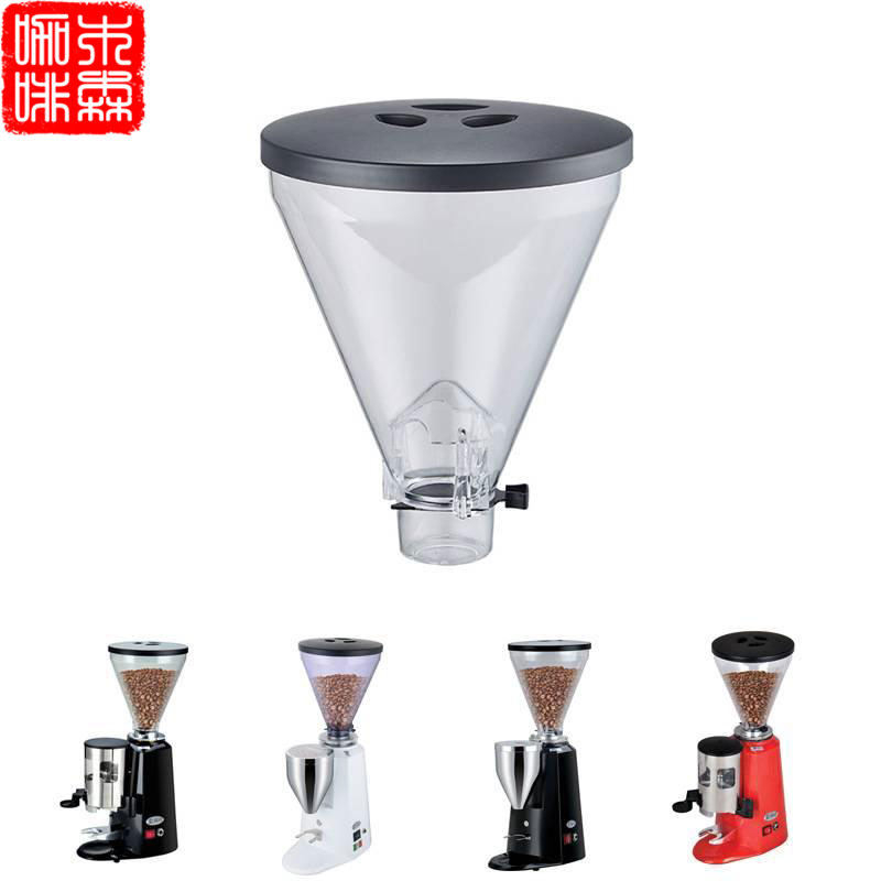 เครื่องบดกาแฟ Bean Warehouse Universal Bean Container เหมาะสําหรับ 900N/HC600/mazzer super jolly และ