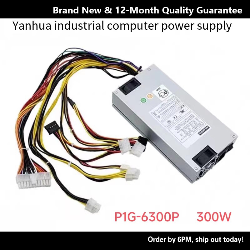 Yanhua อุตสาหกรรมควบคุมเครื่อง 1U พร้อม-5V Power P1G-6300P P1U-6150P Rated 300W