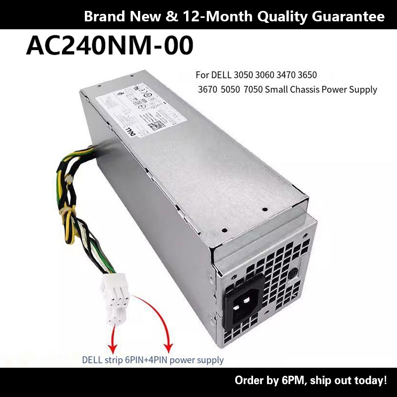 เหมาะสําหรับ Dell Power L240ES-00 V3268 3660 3668 3470 3050 L260EBM-00