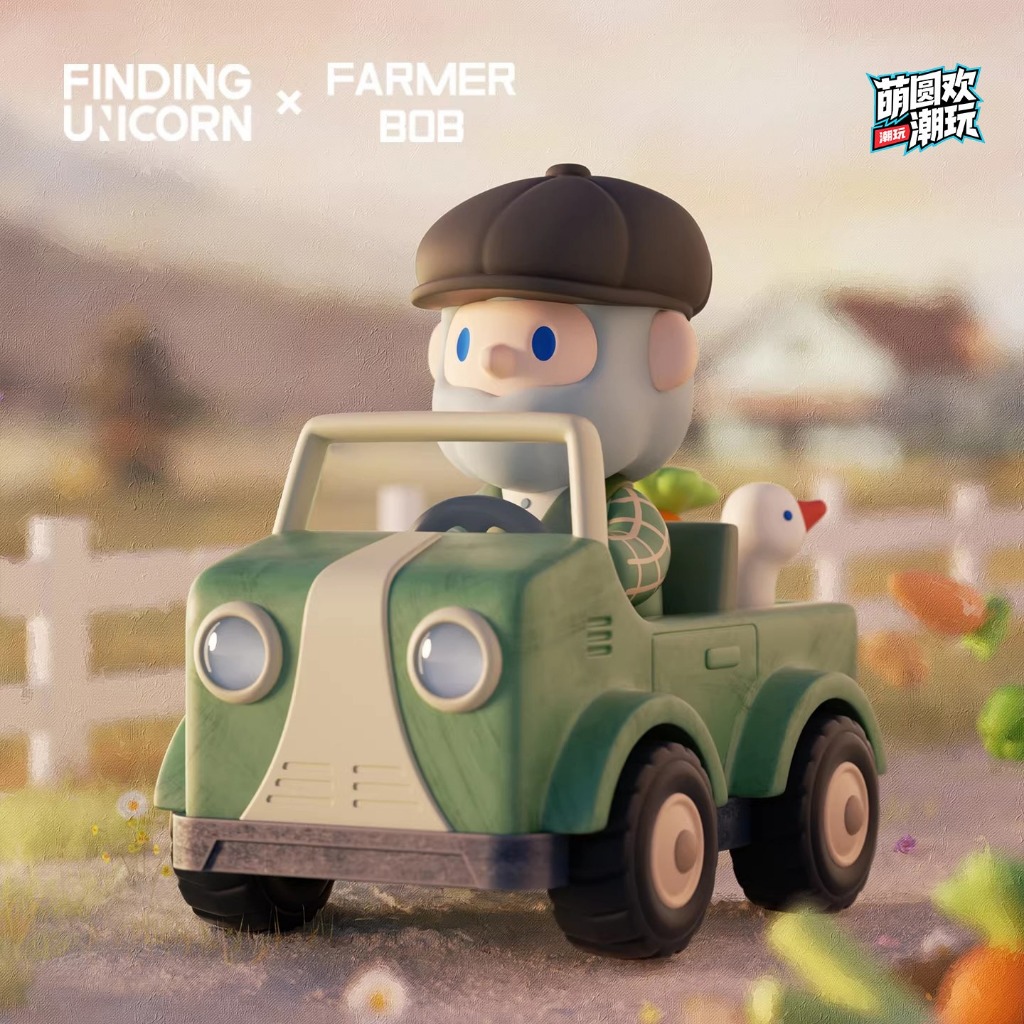 FINDING UNICORN FARMER BOB ON The Farm Series ของสะสมอินเทรนด์: ตุ๊กตาและเครื่องประดับน่ารัก
