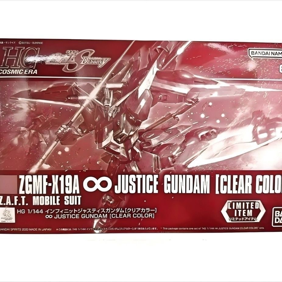 BANDAI PB HG 1/144 MOBILE SUIT ZGMF-X19A JUSTICE GUNDAM สีใส