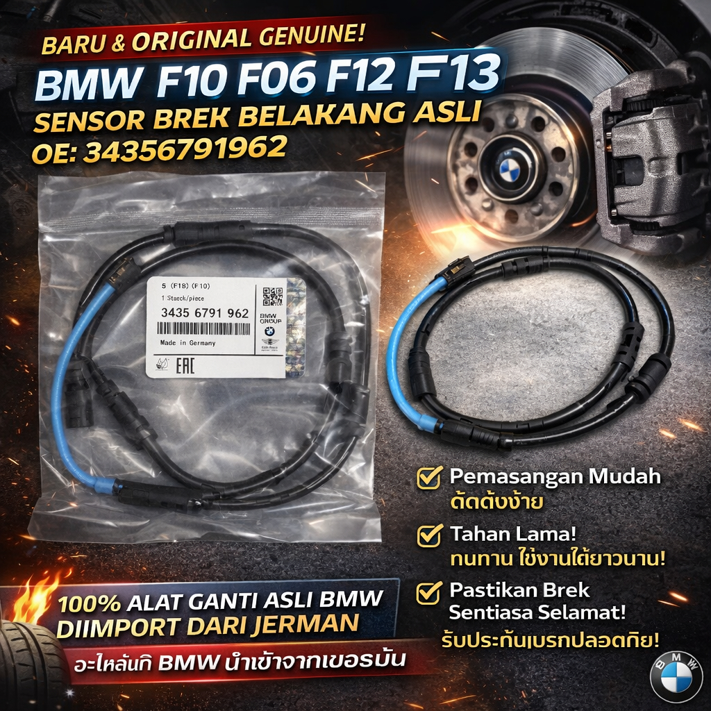BMW F10 F06 F12 F13 ใหม่เข็มขัดเบรกด้านหลังของแท้ OE:34356791962