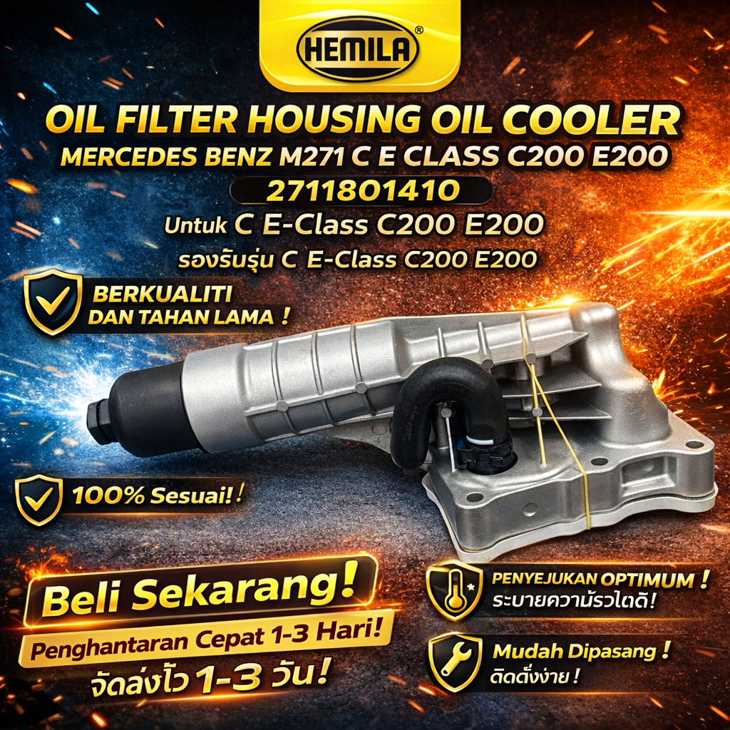 MERCEDES BENZ M271 CE CLASS C200 E200 HEMILA กรองน้ํามัน HOUSING OIL COOLER OE:2711801410