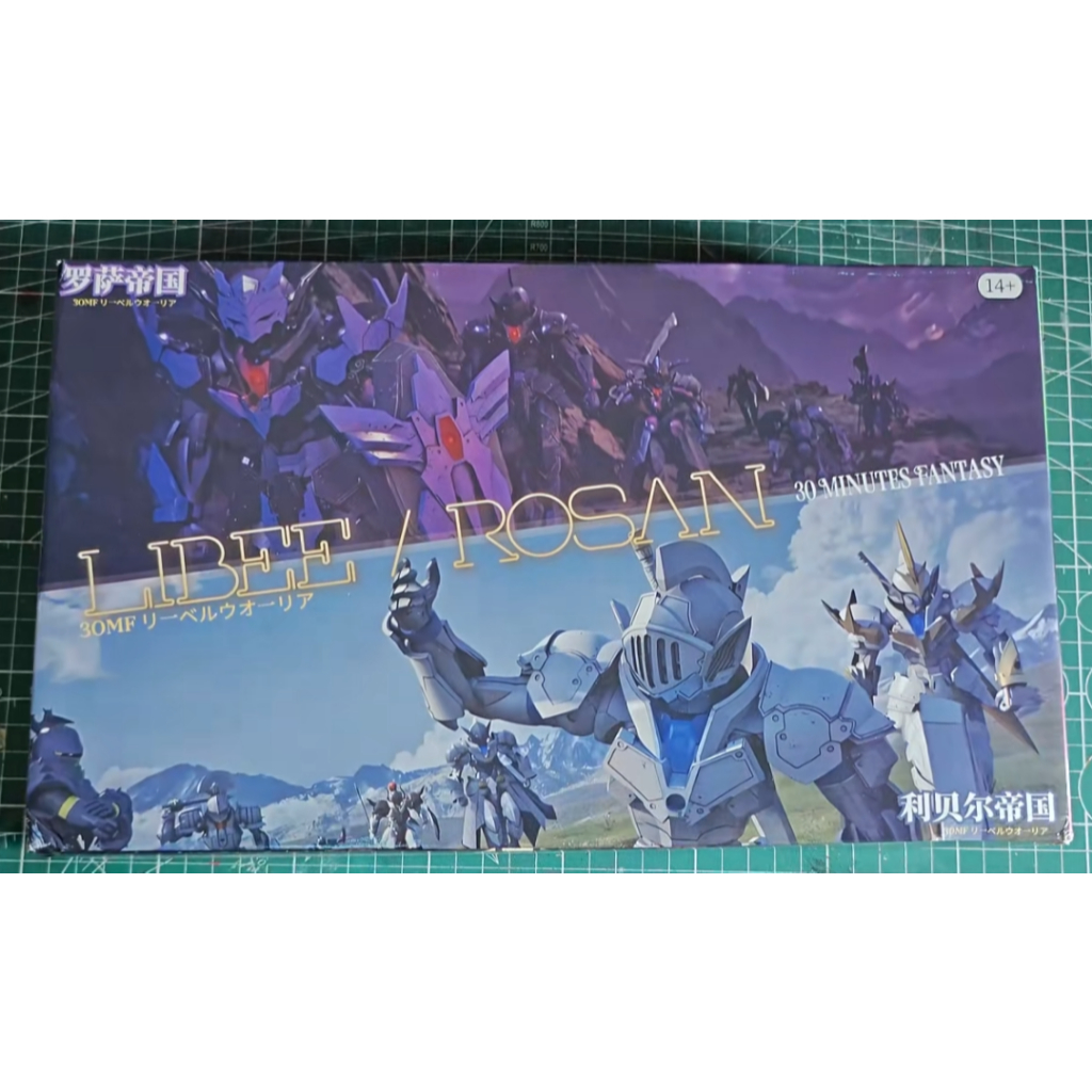 Yulongfang studio 30mf Model Kit Articulated Assembly Action Figure Model