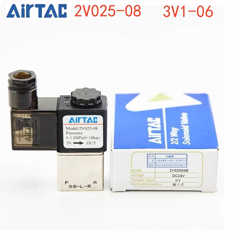 AirTAC 2V025-08 3V1-06电式磁