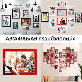 🔥พร้อมส่ง🔥ป้ายติดผนัง กรอบป้ายติดผนัง ซองใส่เอกสาร ขอบแม่เหล็ก ขนาด กรอบรูป A3 A4 A5 A6 แบบไม่เจาะ มีกาวในตัว