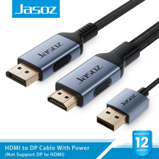 Jasoz 4K HDMI to DisplayPort Cable with USB Power 4K@60Hz HD…