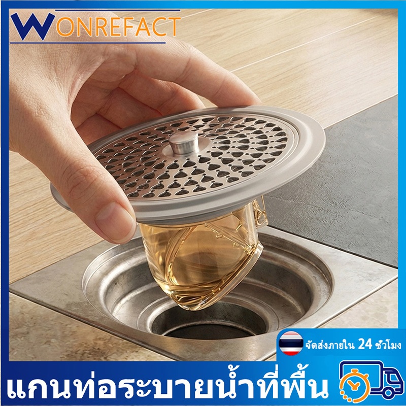 304 สแตนเลสชั้นท่อระบายน้ําแกนป้องกันกลิ่นป้องกันแมลงไหลอย่างรวดเร็วจับผมซีลท่อระบายน้ํา