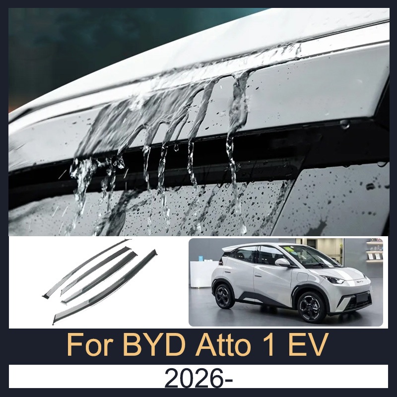 กันสาด BYD Atto 1 EV 2026- กันสาดรถยนต์ นหนาพิเศษ คิ้วกันสาด กระจกคิ้วฝน กันสาดคิ้ว ชุดกันสาดประตู เกรดPremium