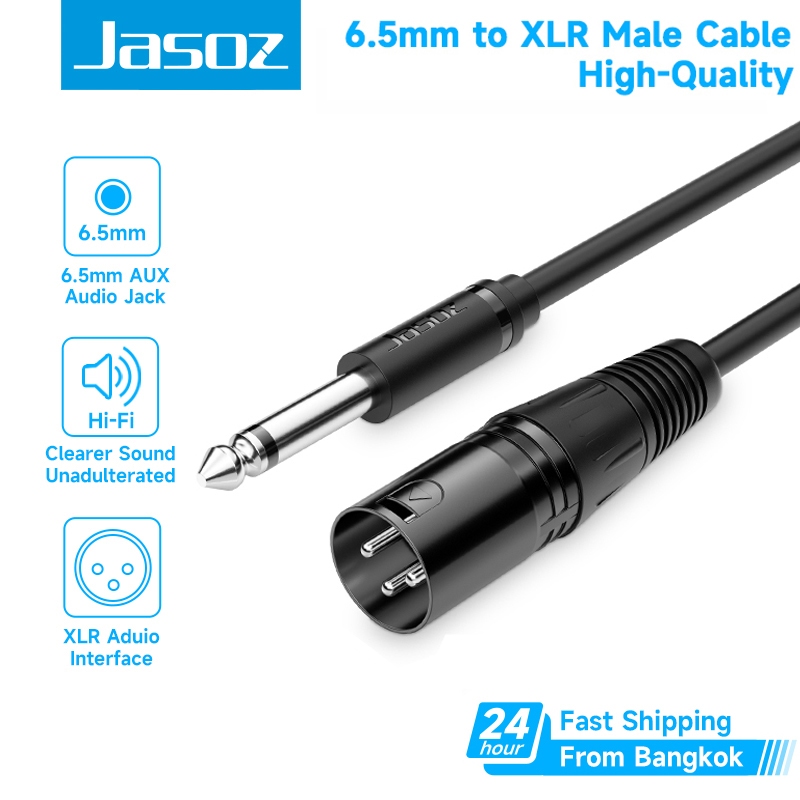 Jasoz สาย ไมค์โครโฟน XLR to 6.5mm 1-5 เมตร XLR สายสัญญาณ For Speake Amplifier