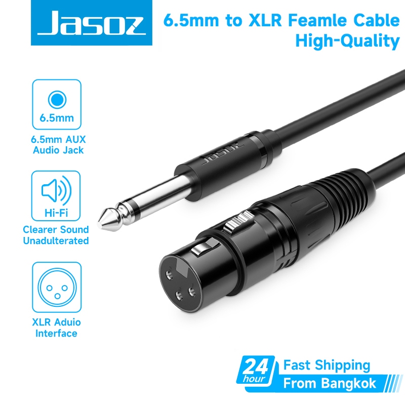 Jasoz 6.35 มม. 1/4 "TRS ถึง XLR สาย 6.5 มม. ถึง XLR ชายกับหญิง Balanced Internector สาย