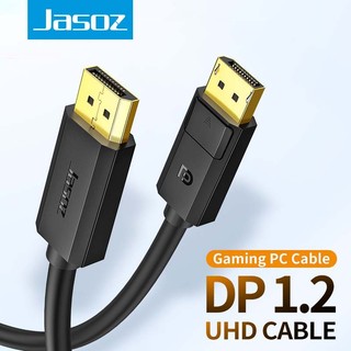 Jasoz DisplayPort Cable DP1.2 Male to Male DP Cable 1080P 240Hz High Refresh Rate Support HDR