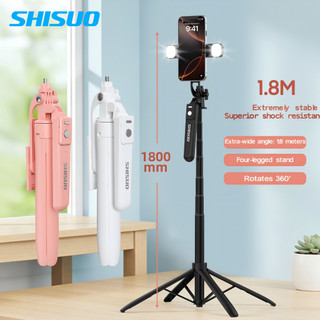 SHISUO C11Pro Four Corner Selfie Stick Tripodwith BluetoothRemote 360°Rotation with filllight Compatible withiPhoneoid/GoPro forvideo Vlogging/Andr