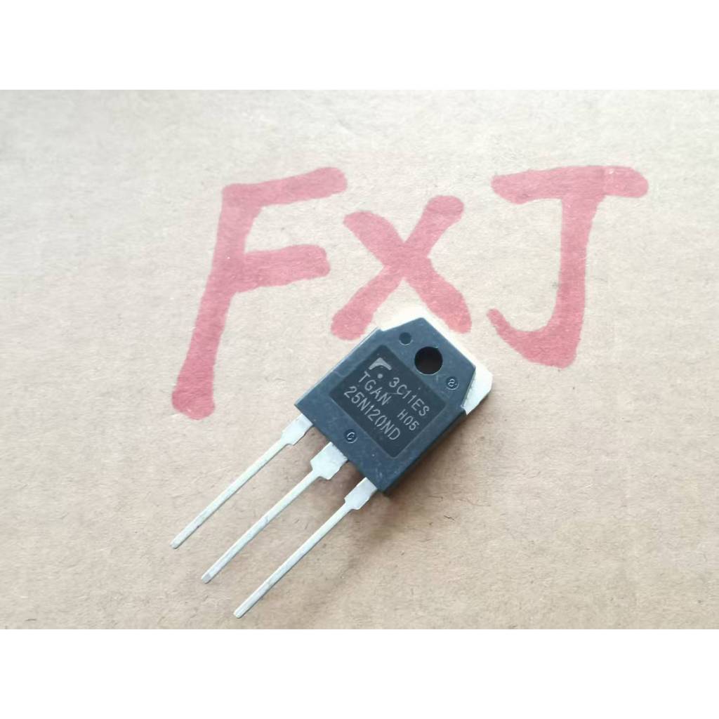 ((5 ชิ้น) ยี่ห้อใหม่ 25N120ND TGAN25N120ND TGA25N120ND เตาแม่เหล็กไฟฟ้า IGBT Power Tube Triode อุปกร
