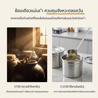 จัดส่งจากกรุงเทพฯ กระบวย/ช้อนตักเหล้าสแตนเลส304 ด้ามยาวมีหูเกี่ยวขอบหม้อ ผลิตจากสแตนเลสหนา ทนทาน ใช้งานได้หลายอย่าง (ตักเหล้า/น้ำซุป/น้ำมัน) เหมาะทั้งครัวเรือนและร้านอาหาร