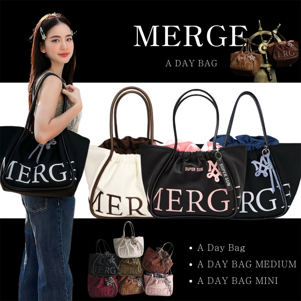【พร้อมส่ง】🔥 💯% แท้ MERGE A Day Bag Medium กระเป๋าสะพายไหล่ กระเป๋าถือ ของใหม่ (Nylon/Suede)