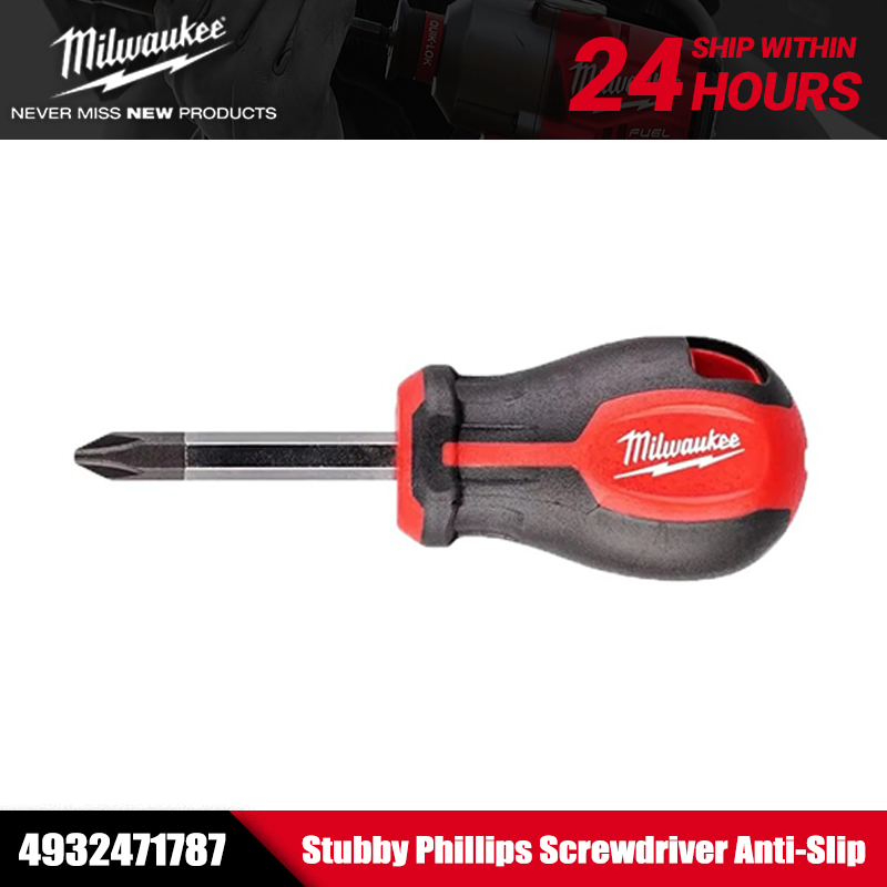 Milwaukee 4932471787 Stubby Phillips ไขควง Anti-Slip Grip ปลายแม่เหล็กด้ามสั้นขนาดกะทัดรัดสําหรับซ่อมงานด่วน