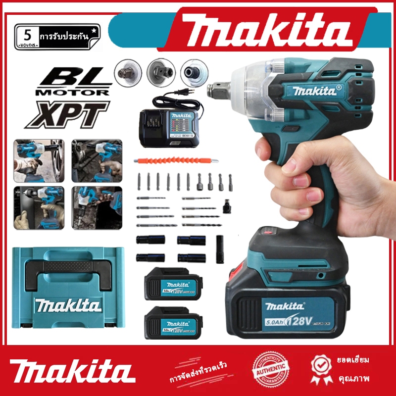 MAKITA ดู ประแจผลกระทบไร้สายพร้อมมอเตอร์ไร้แปรงถ่านปรับหลายโหมดสําหรับซ่อมรถยนต์ มาพร้อมกับแบตเตอรี่แบบชาร์จไฟสองชุด