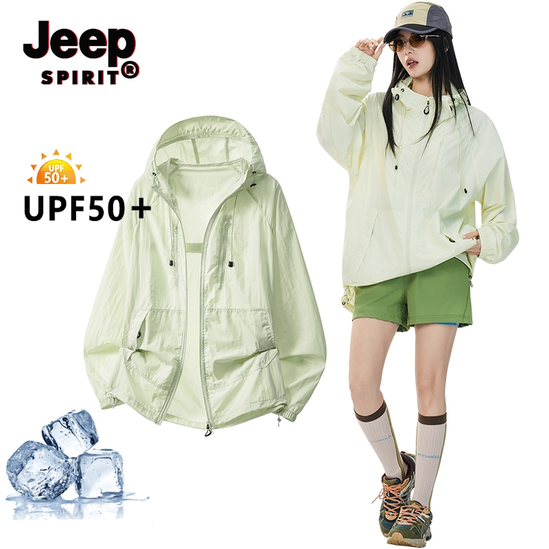 JEEP SPIRIT ฮู้ดี้ แขนยาว.UPF 50+, ป้องกันแสงแดด น้ำหนักเบาทอง่ายและระบายอากาศดี