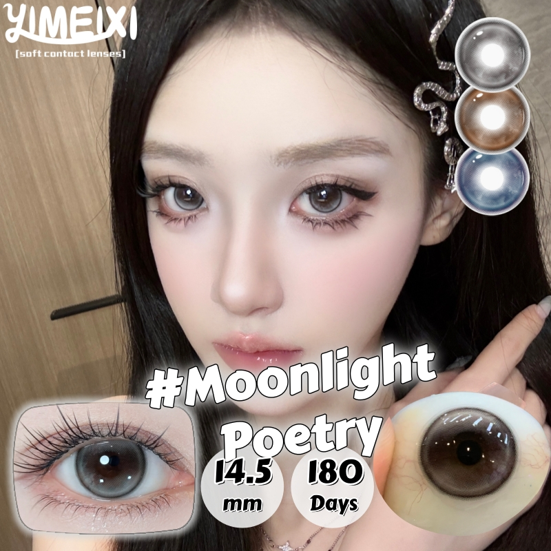 Yimeixi คอนแทคเลนส์ 2 ชิ้น 14.2มม ใช้ได้ครึ่งปี หรูหราเงางาม Moonlight Poetry Poetry Flowing Light Blue Mountain Diary ใส่สบายทุกวัน