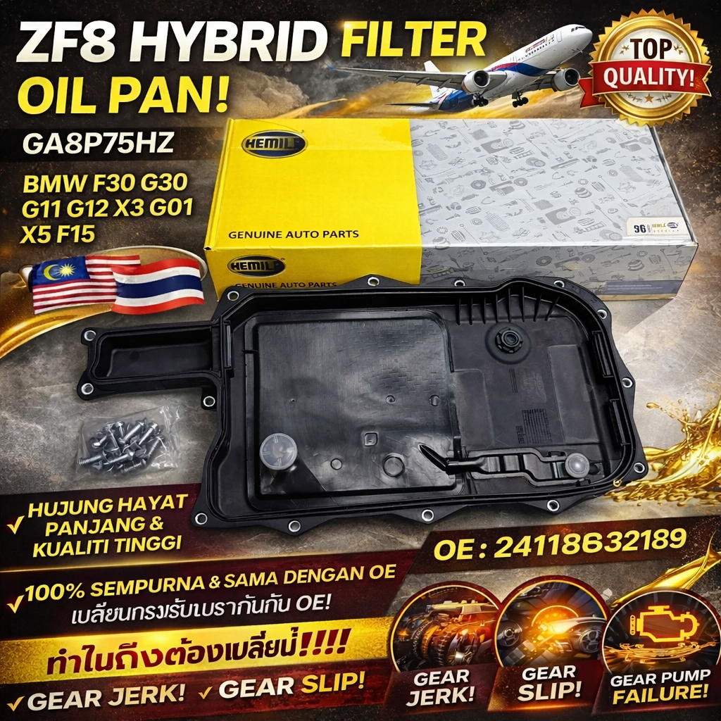 ZF8 HYBRID FILTER OIL PAN GA8P75HZ BMW F30 G30 G11 G12 X3 G01 X5 F15 OE:24118632189