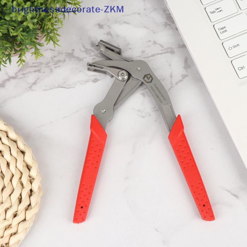 รถคลิปคีม Universal รถพลาสติกยาง Bule คีมกําจัด Plier เครื่องมือภายในรถแผงเครื่องมือซ่อมรถยนต์พิเศษ