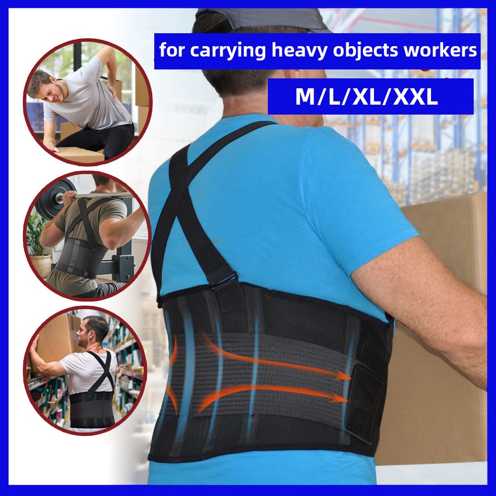 เข็มขัดพยุงหลังสําหรับผู้ชายผู้หญิง Back Posture Corrector Back Lumbar Support Posture Corrector Bel
