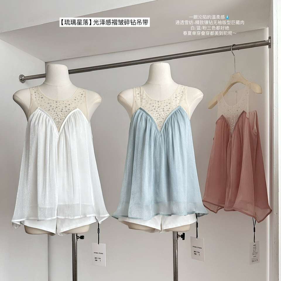 ซาติน Glossy Gauze Diamond Stitching เสื้อแขนกุดหลวม 100550