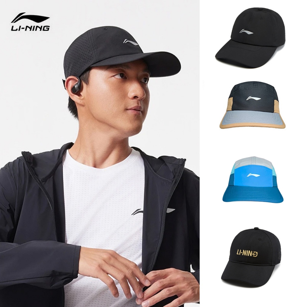 LI-NING หมวกแก๊ป Unisex กีฬามืออาชีพ Legit Official Store