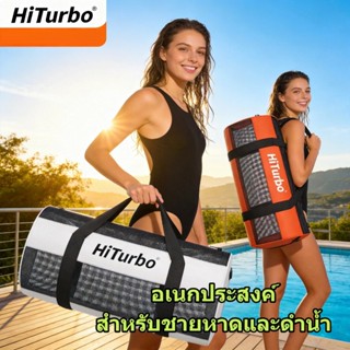 Hiturbo กระเป๋าอุปกรณ์ดําน้ํา ความจุขนาดใหญ่ ทนต่อการสึกหรอ …