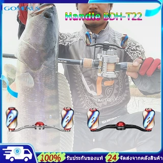 Gomexus แขนแต่งรอก 90/100mm อะลูมิเนียม+ไทเทเนียม ด้ามหมุนรอกเบท สำหรับ Daiwa Tatula / Steez / Zillion / Shimano Antares / Curado / Abu Garcia แขนแต่งรอกเบท แขนแต่งรอกสปินนิ่ง รอกตกปลา BDH-T22