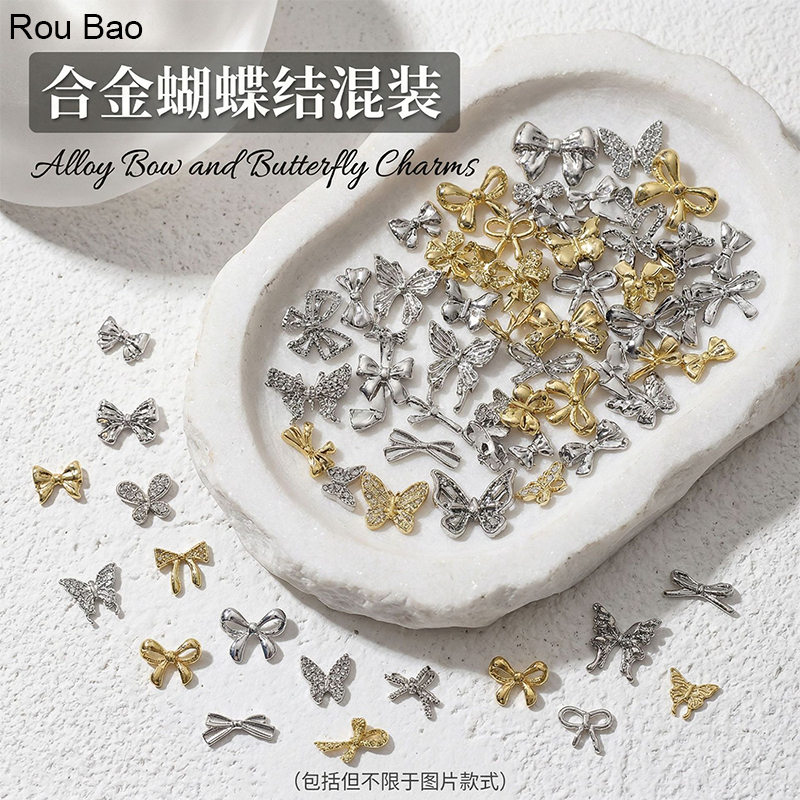 Rou Bao 50 ชิ้นเล็บประณีตโลหะผสมโลหะผสมโบว์ผีเสื้อเล็บ 3D DIY หรูหราตกแต่ง