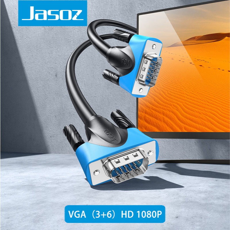 Jasoz Vga Cable 3+6 1080P 60Hz HD 3D Dual Ferrite Cores 1080P สําหรับโปรเจคเตอร์ทีวี Monitor
