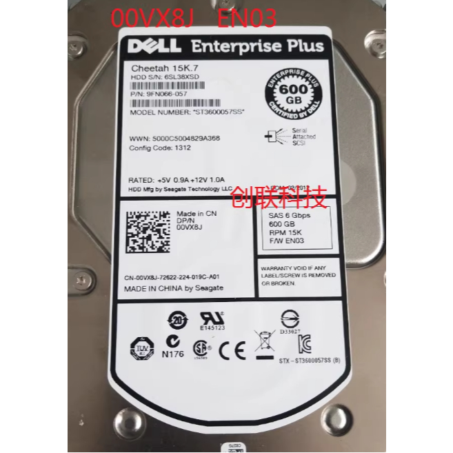 สําหรับ Dell 600G 15K SAS 3.5 0VX8J 02R3X EE06 EQ เก็บฮาร์ดดิสก์ PS6110XV